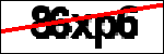 متن برای شناسایی