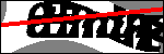 متن برای شناسایی